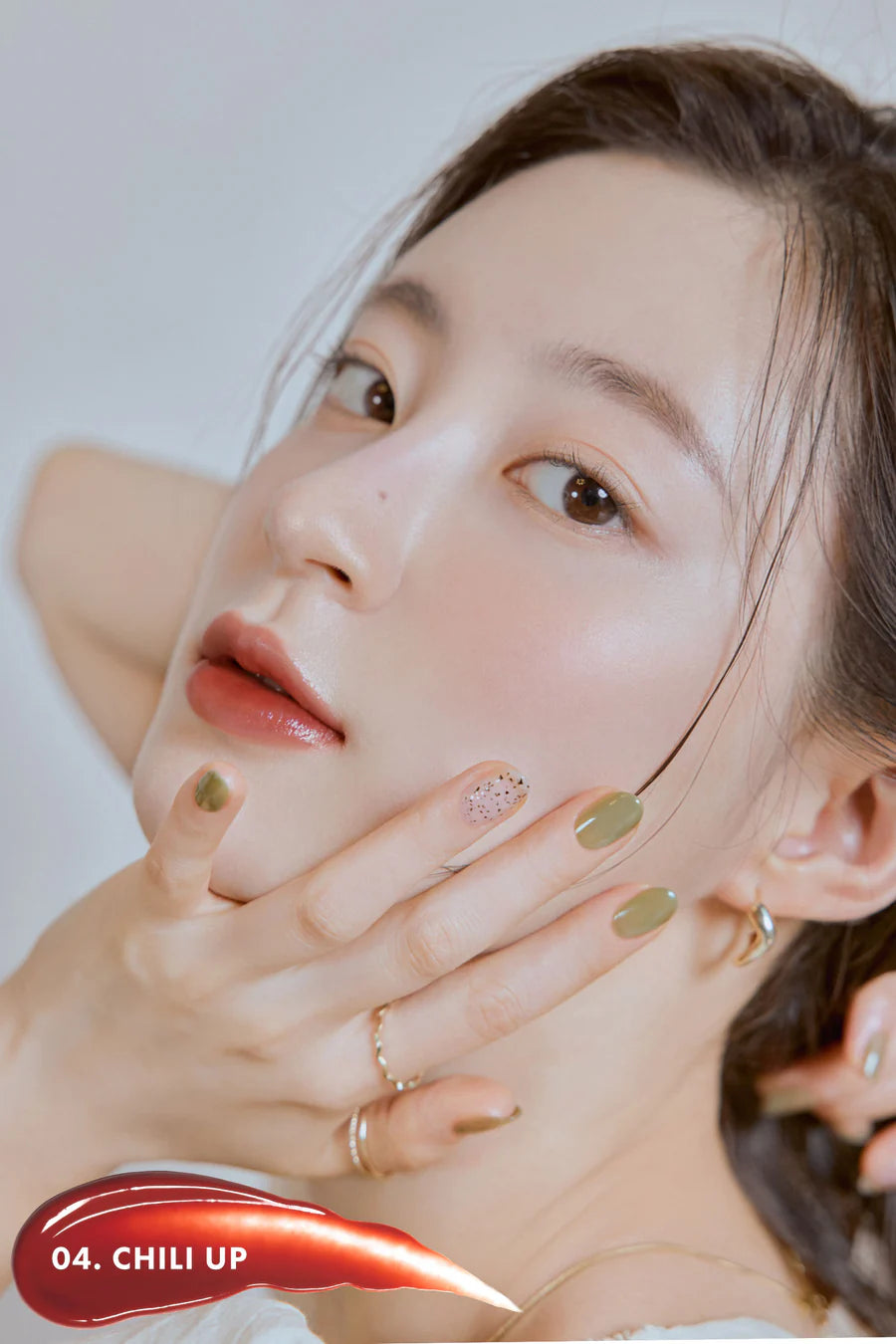 Rom&nd – Dewyful Water Tint No. 04 Chili Up