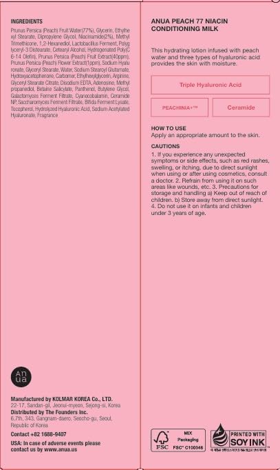 Anua – Peach 77 Niacin Conditioning Milk 150ml
