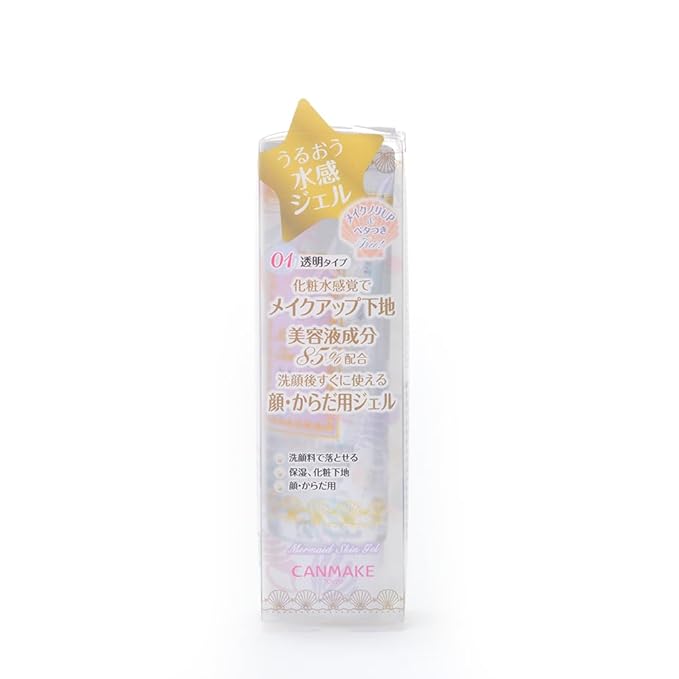 Canmake – Mermaid Skin Gel UV 01Clear 40g