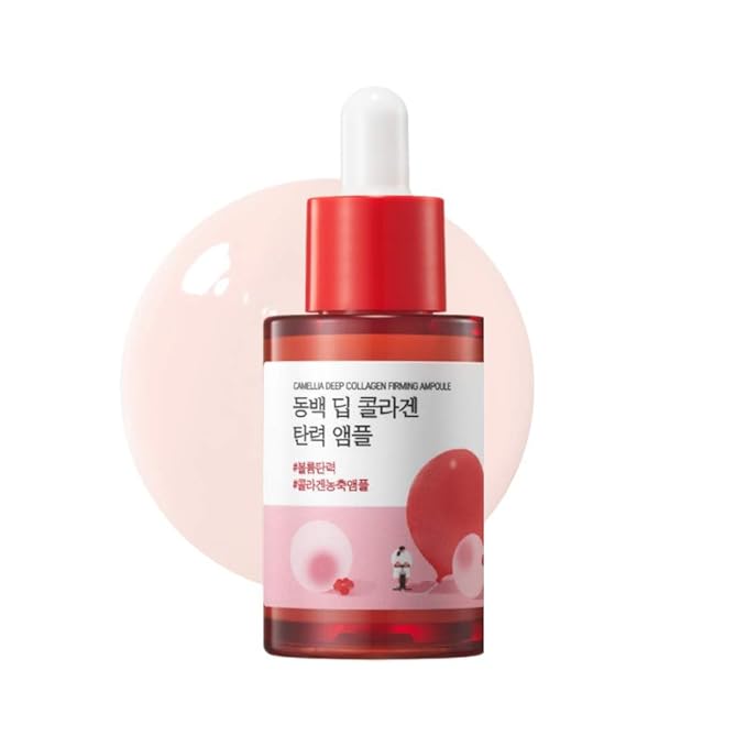 Round Lab – Camellia Deep Collagen Firming Sun Serum 50ml