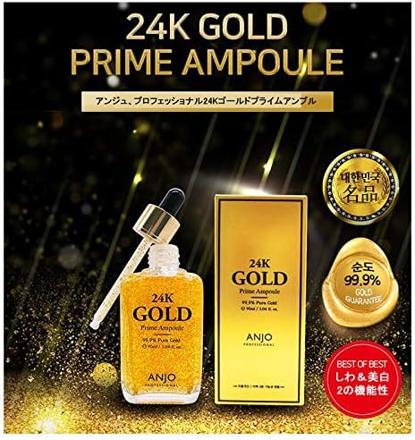 ANJO – 24K Gold Prime Ampoule 90ml