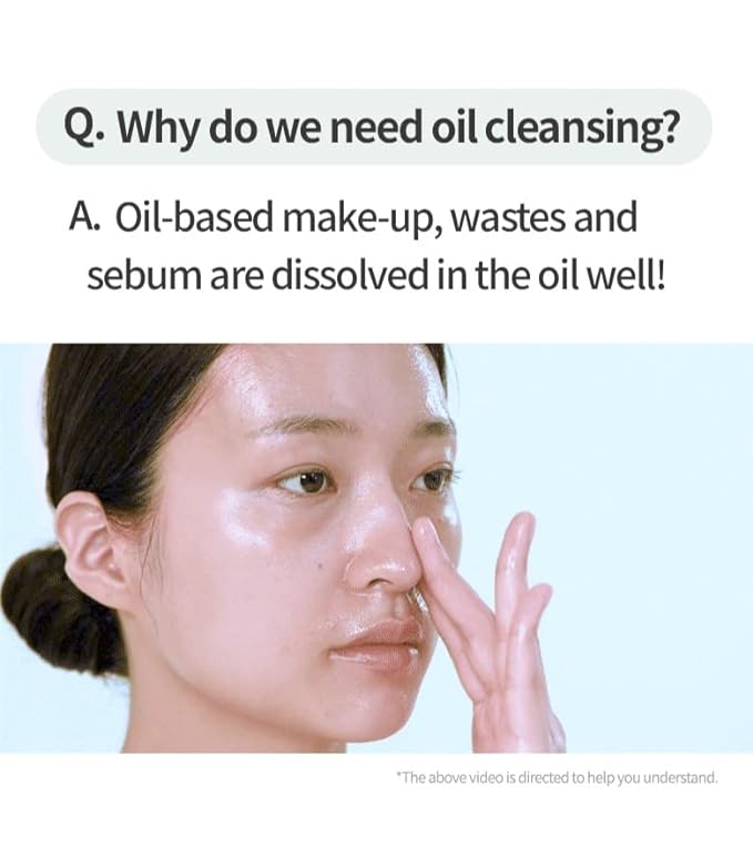 Anua - Heartleaf Pore Control Cleansing Oil 20ml