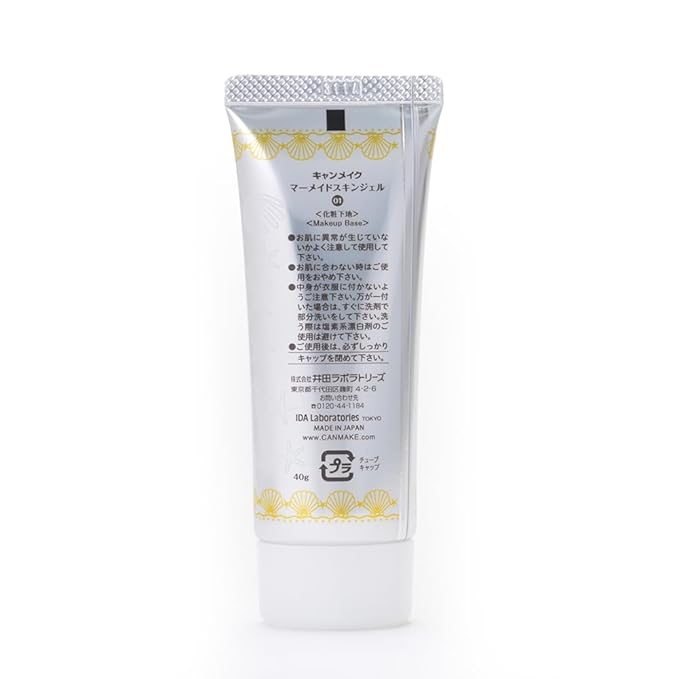 Canmake – Mermaid Skin Gel UV 01Clear 40g