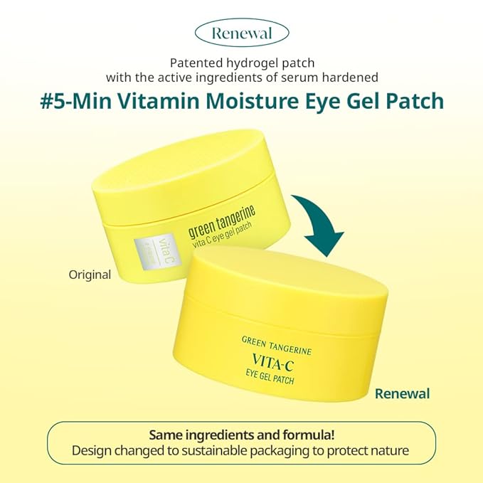 Goodal – Eye Gel Patch 60EA