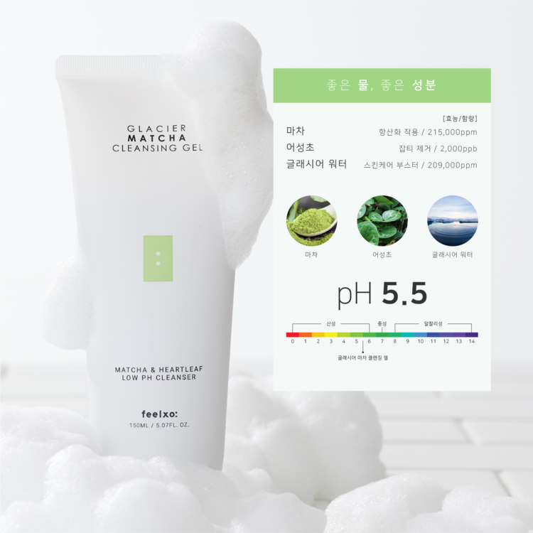 Feelxo - Glacier Metcha Cleansing Gel 150ml
