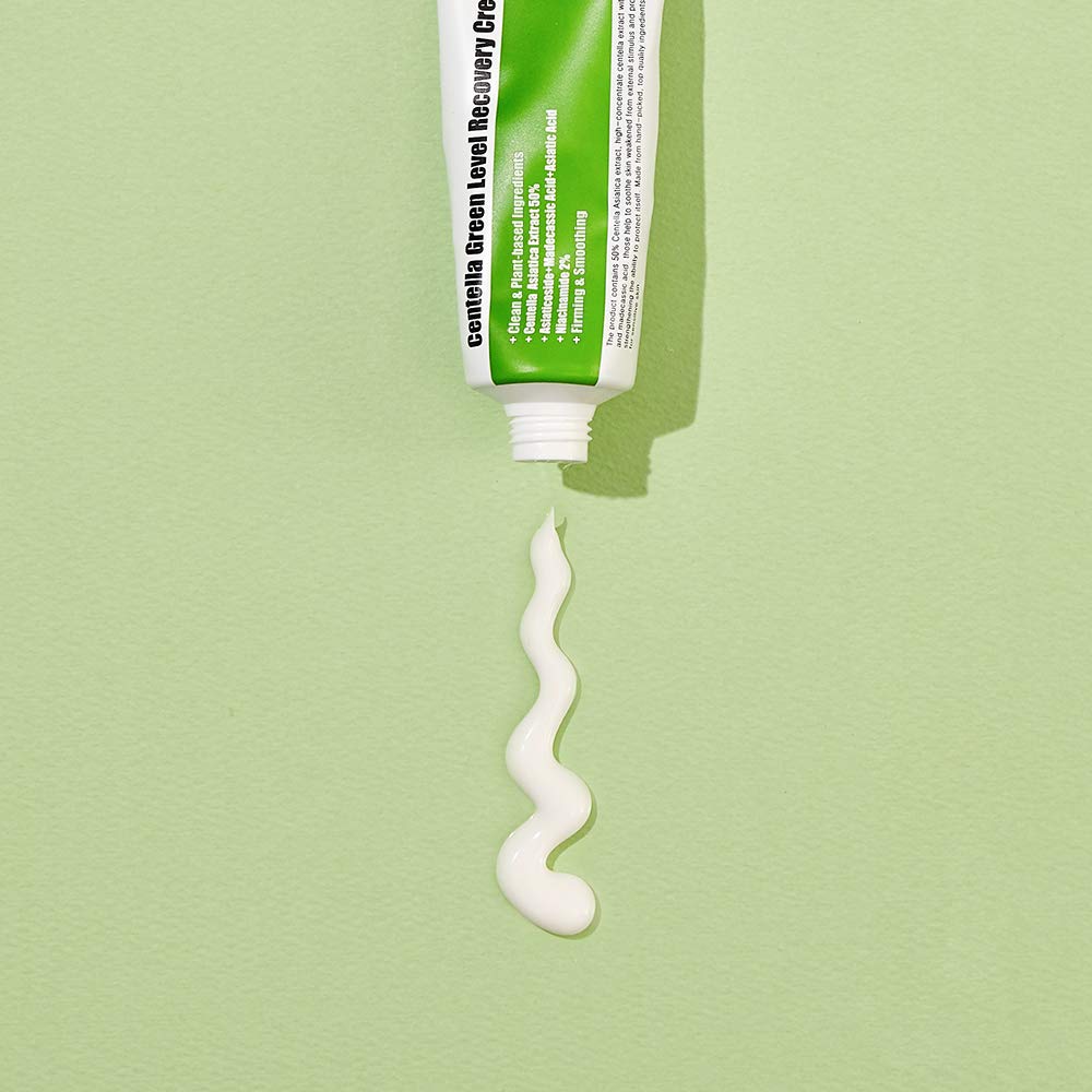 Purito - Centella Green Level Recovery Cream 50ml