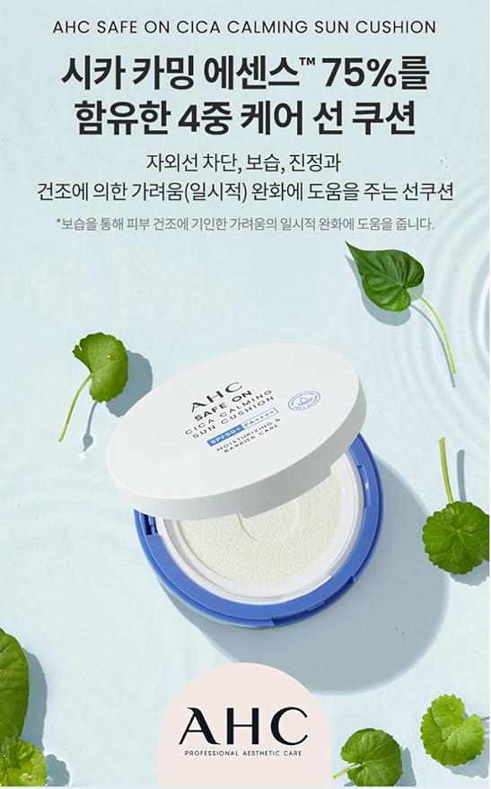 AHC – Safe on Mild Sun Cushion 25g