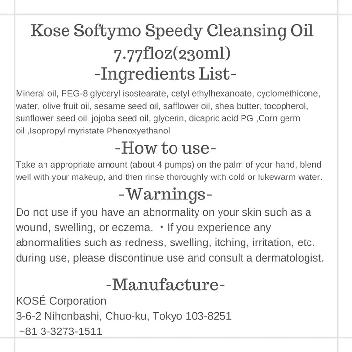 Kose – Softymo Selected Treatment Oil 230ml