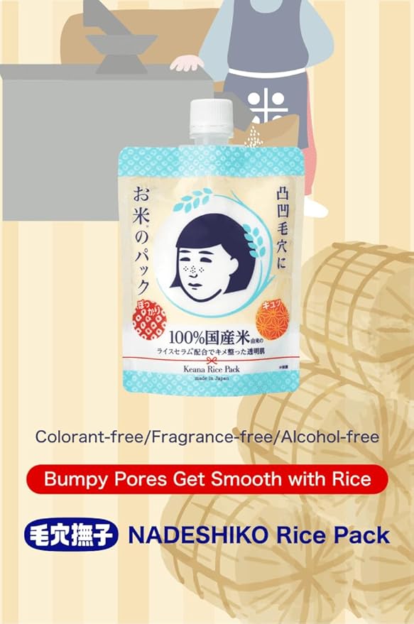 Keana – NADESHIKO Rice Pack 170g