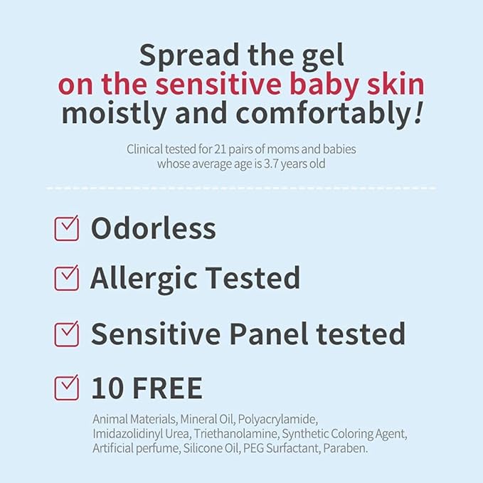 Illiyoon – Ceramide Ato Soothing Gel 175m