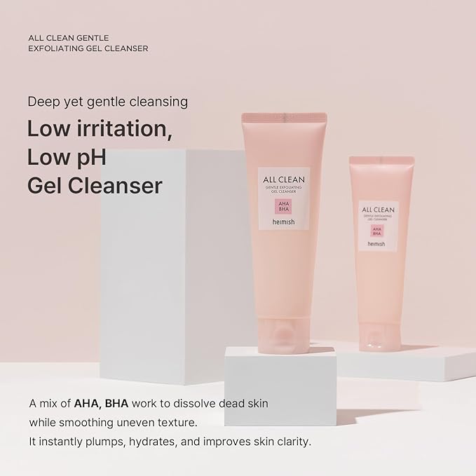 Heimish – All Clean Gentle Exfoliating Gel Cleanser 130ml
