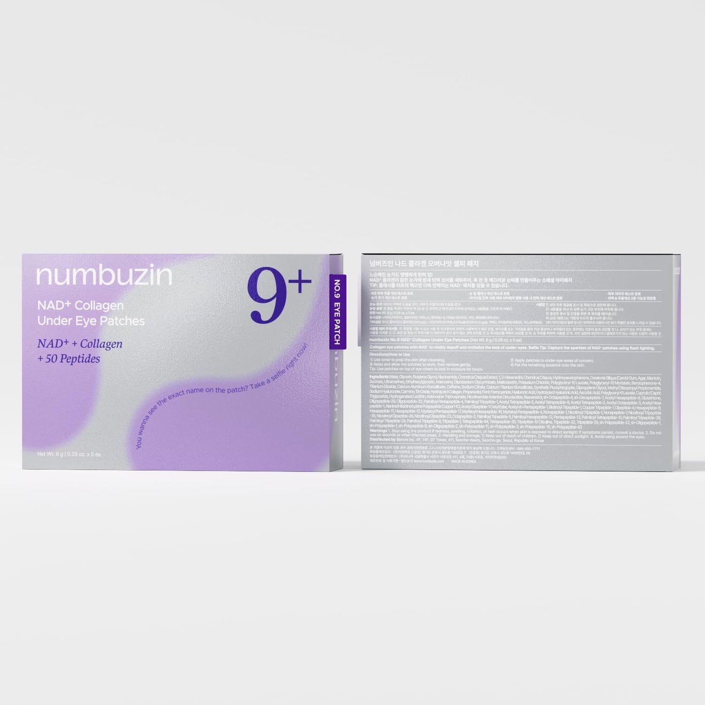 Numbuzin – No.9 NAD+ Collagen +50 Peptides Eye Patches 8g