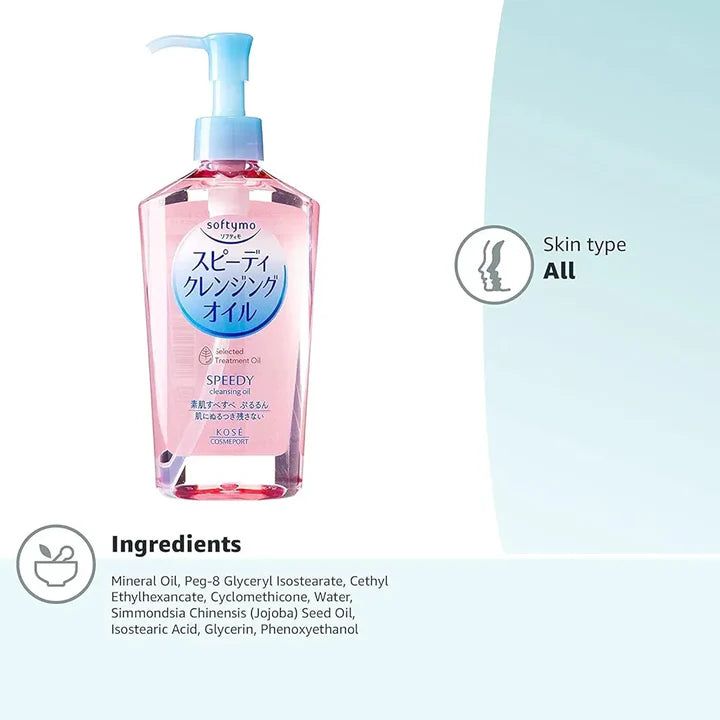 Kose – Softymo Selected Treatment Oil 230ml