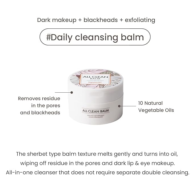 Heimish - All Clean Balm 50ml