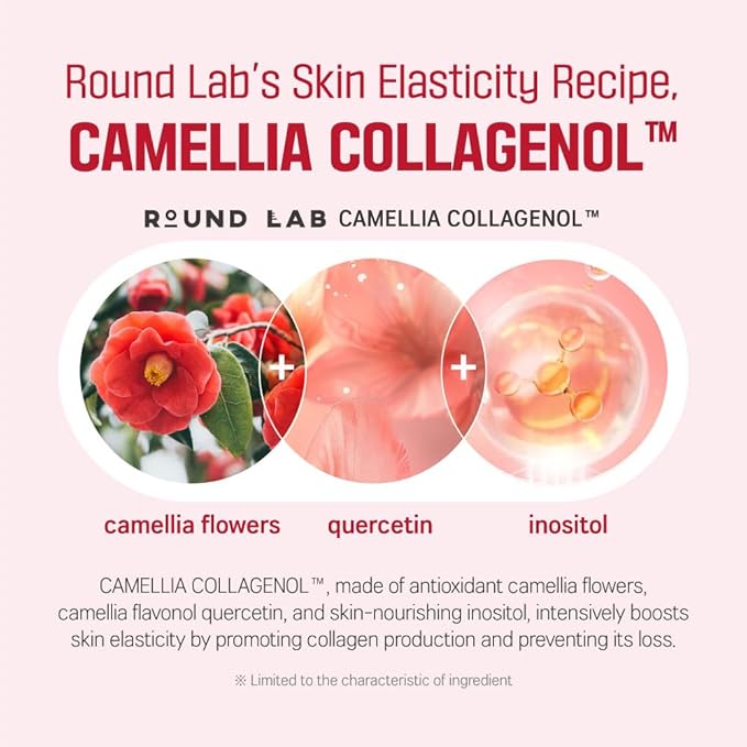 Round Lab – Camellia Deep Collagen Firming Sun Serum 50ml