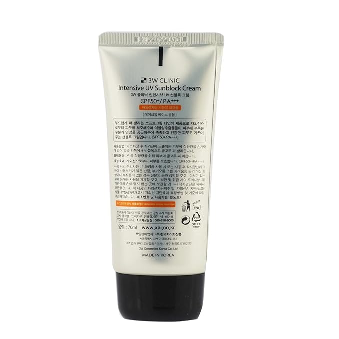3W Clinic - Intensive UV Sunblock Cream 70ml