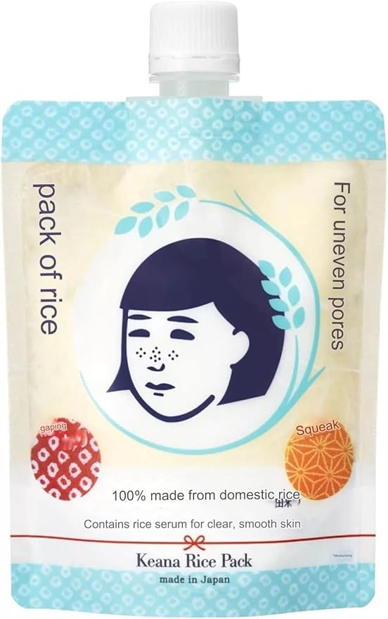 Keana – NADESHIKO Rice Pack 170g