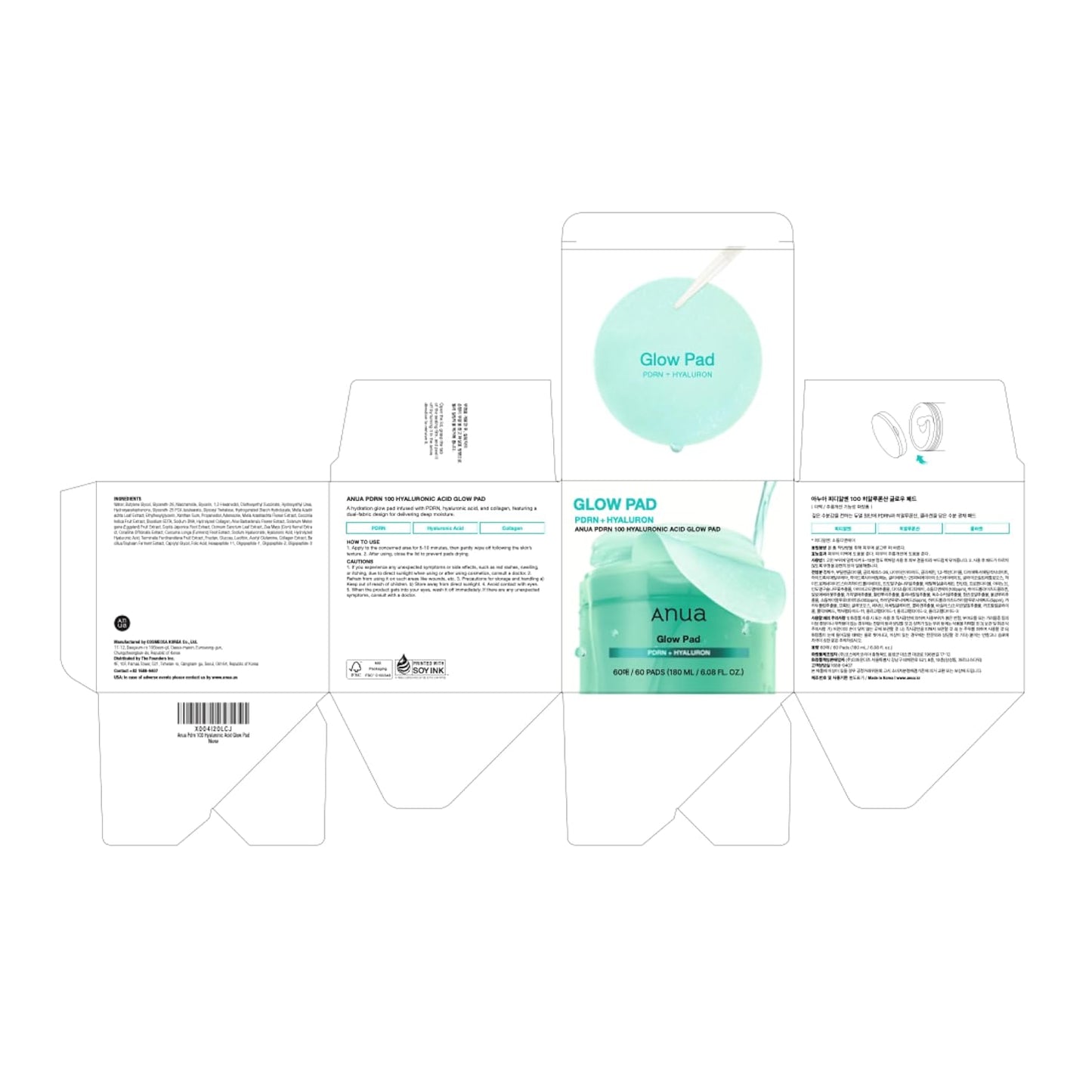 Anua – Glow Pad PDRN+Hyaluron Pad 60ea 180ml