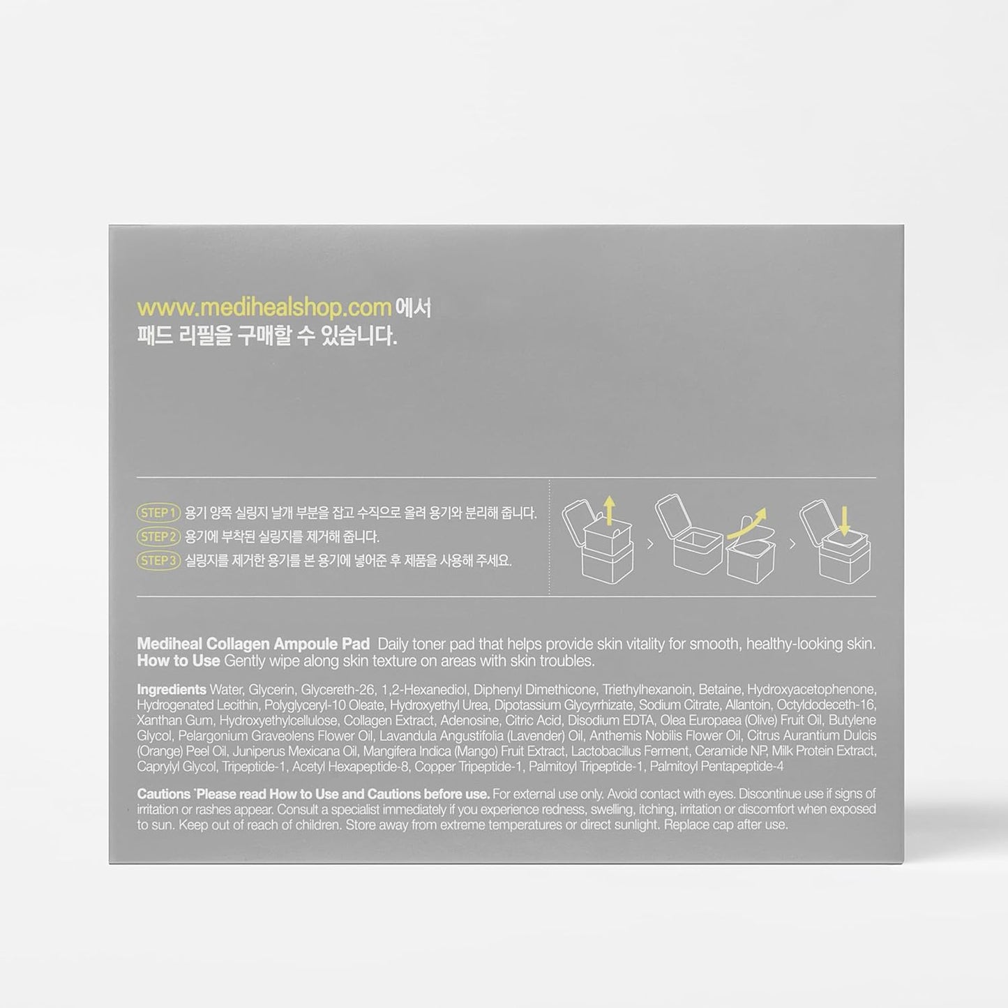 Mediheal – Collagen Ampoule Pad 100 Pads