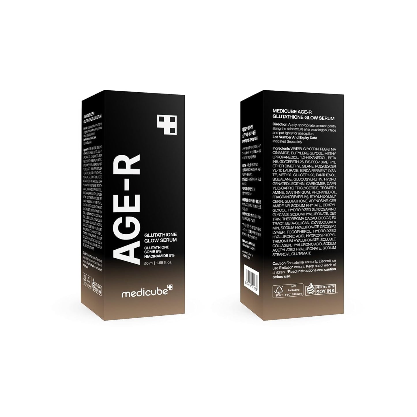 Medicube – AGE-R Glutathione Glow Serum Ampoule 50ml