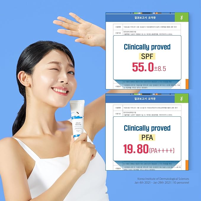 Round Lab - Birch Moisturizing Mild-Up Sunscreen SPF50+, PA++++ 50ml