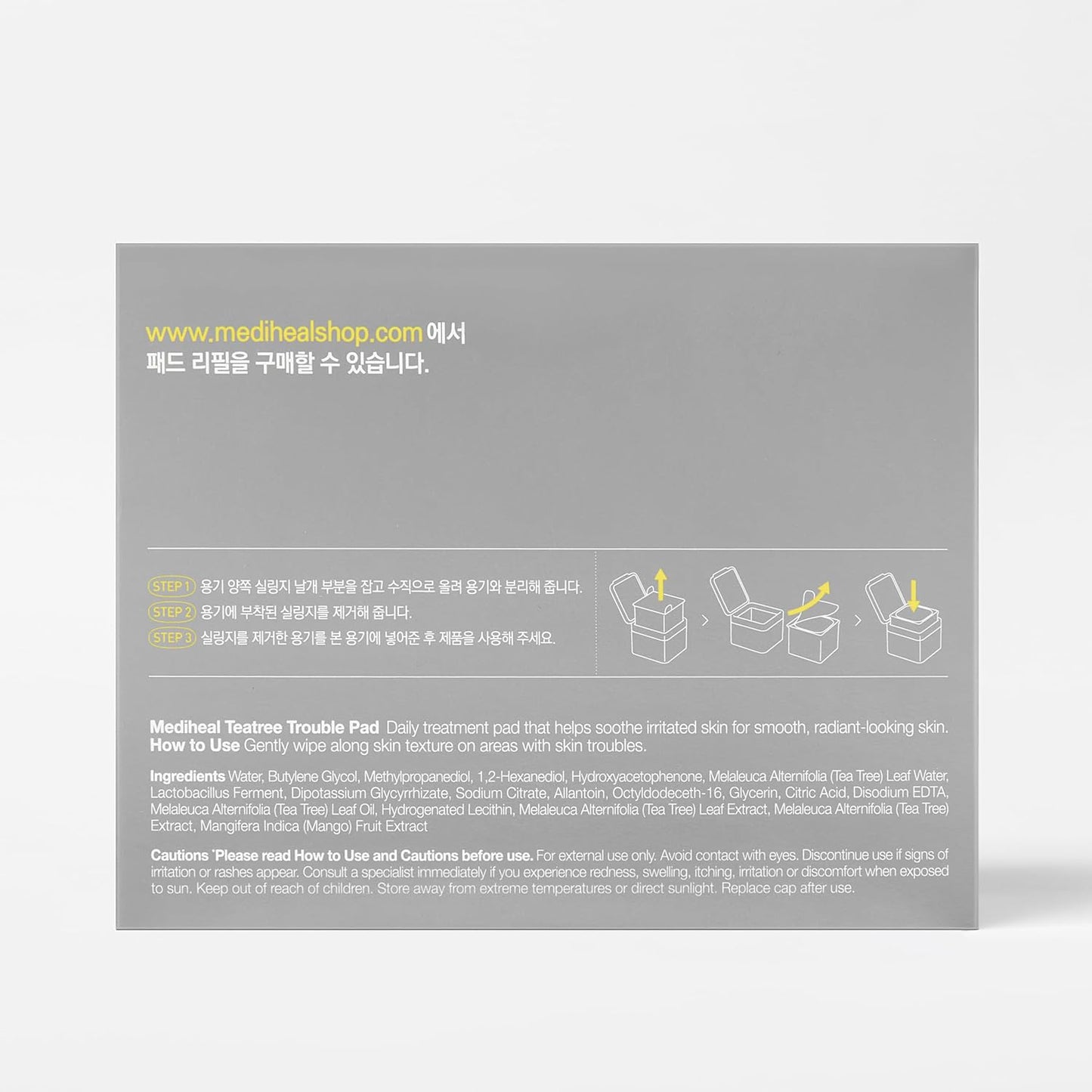 Mediheal – Tea Tree Trouble Pad 100 Pads