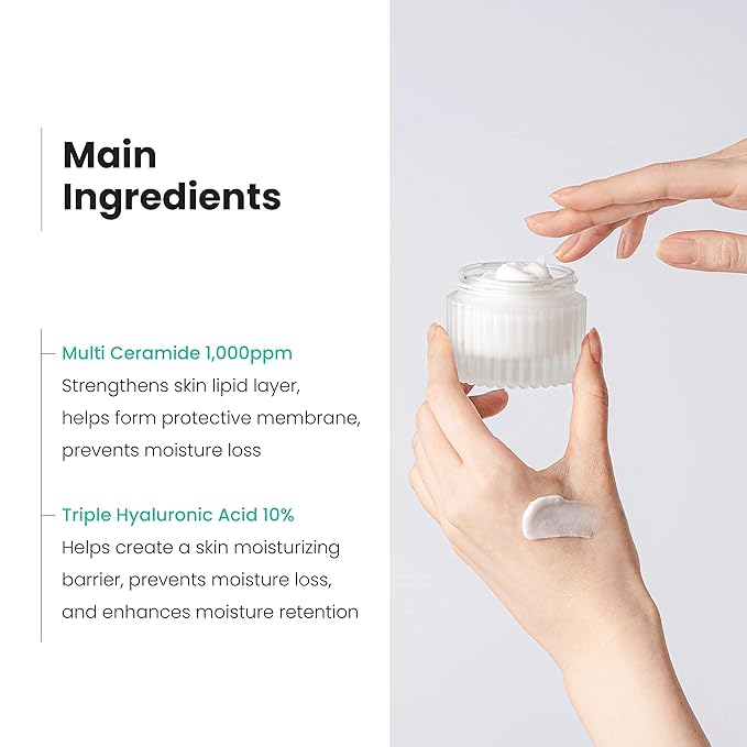 Tocobo β Multi Ceramide Cream 50ml