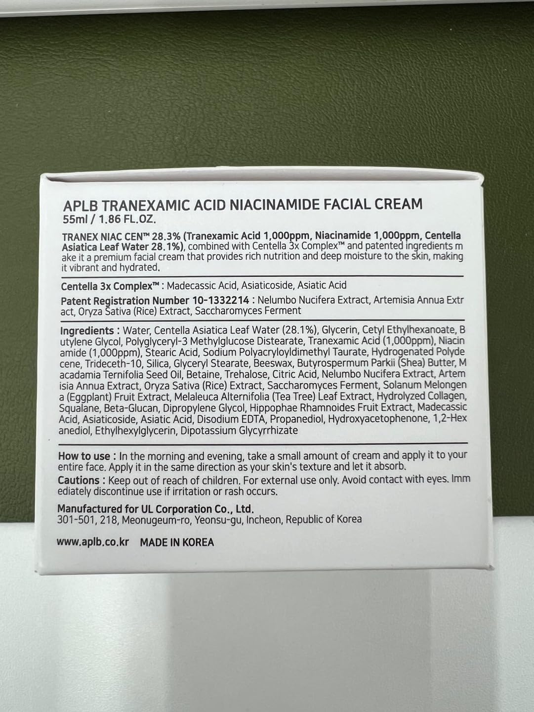 APLB – Tranexamic Acid Niacinamide Facial Cream 55ml