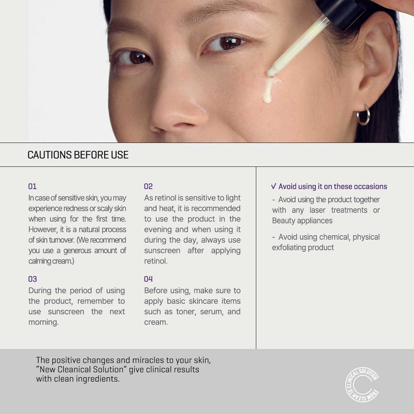 Some By Mi – Retinol Intense Trial Kit (2 Items) (10ml+10ml)