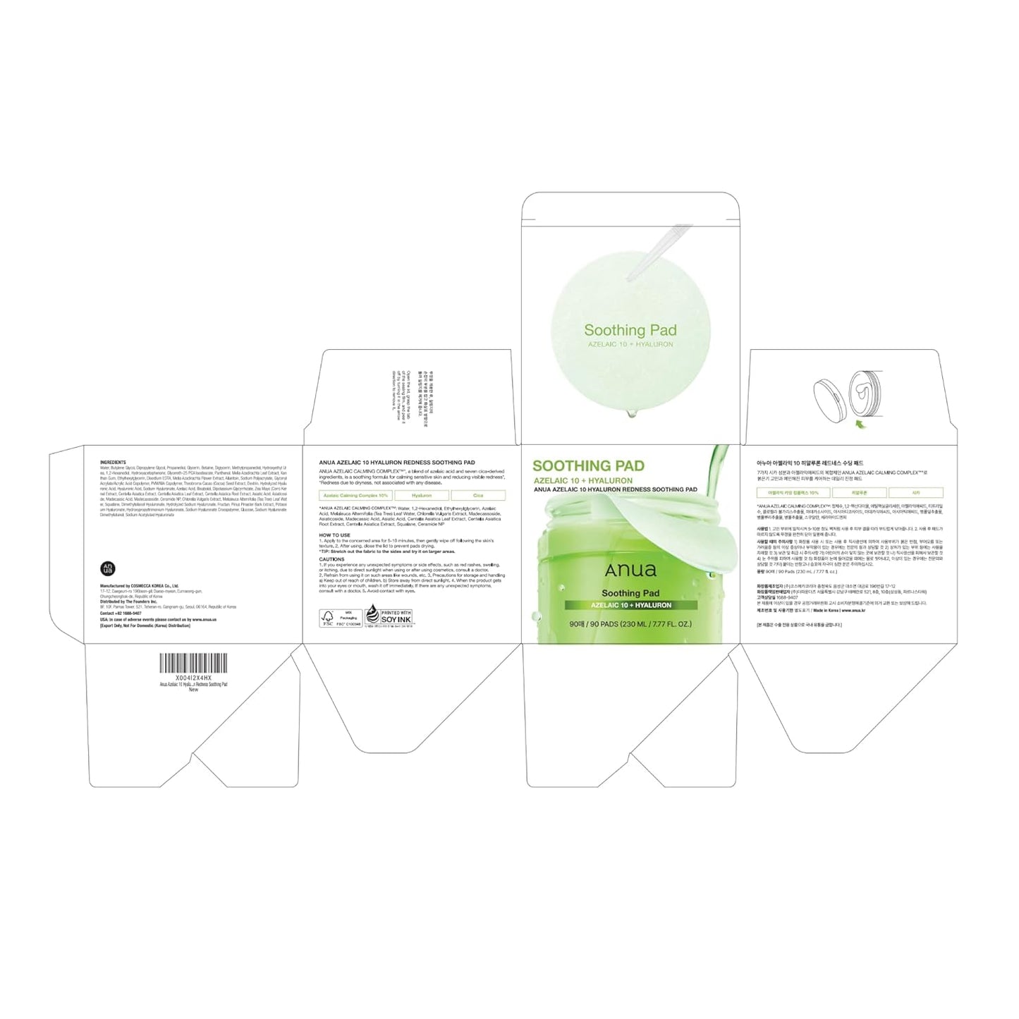 Anua - Azelaic 10 Hyaluron Redness Soothing Pad