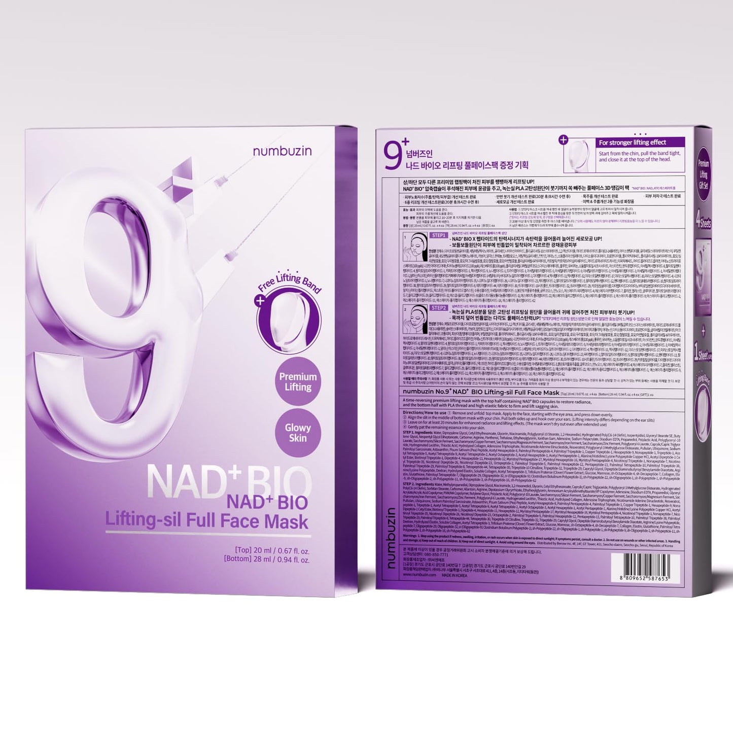 Numbuzin – No. 9 NAD Bio Lifting-sil Full Face Mask 28ml