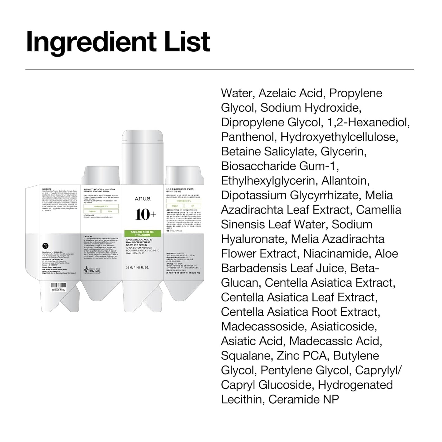 Anua – Azelaic Acid 10 Hyaluron Redness Soothing Serum