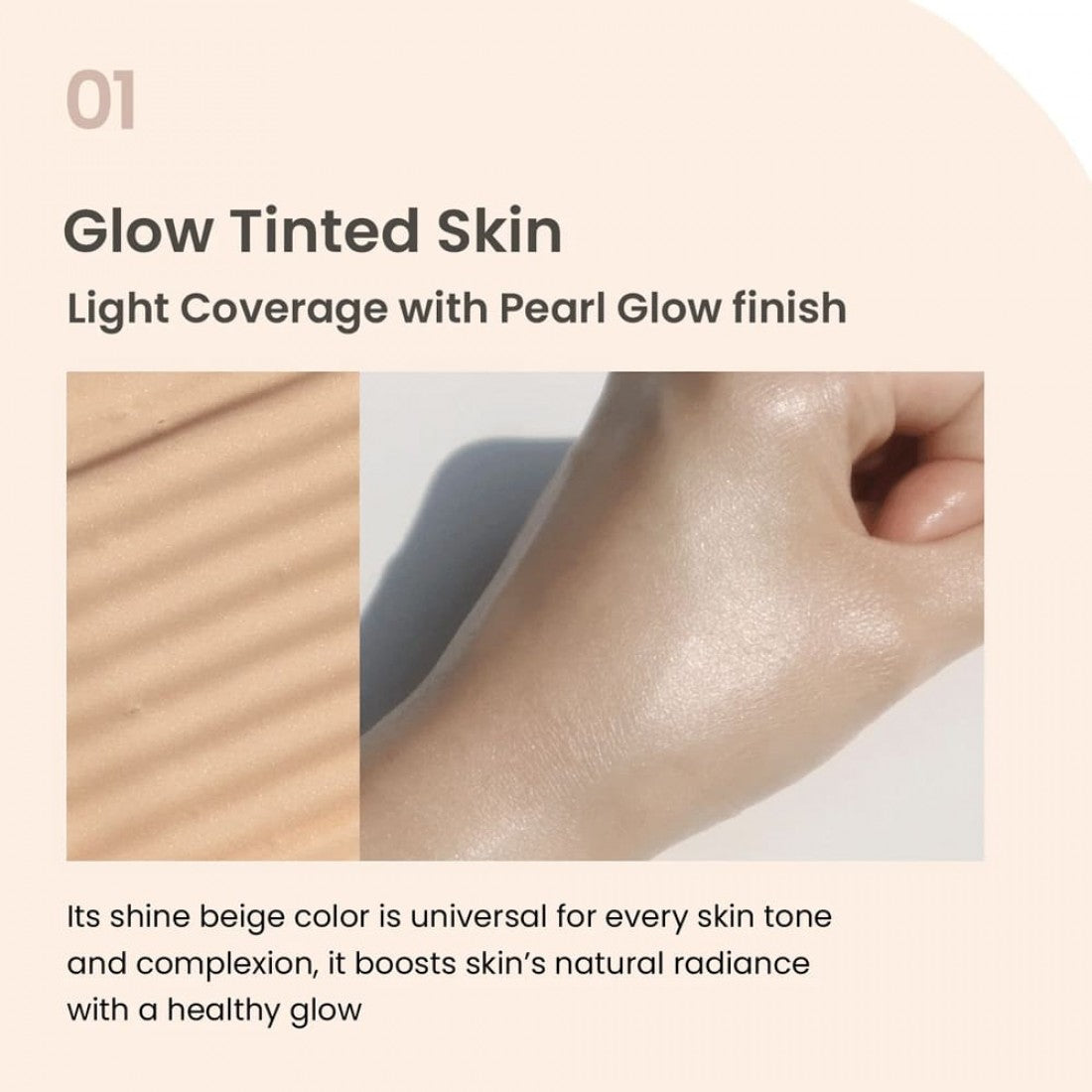 Heimish - Artless Glow Tinted Sunscreen Shine Beige SPF50+ PA+++ 40ml
