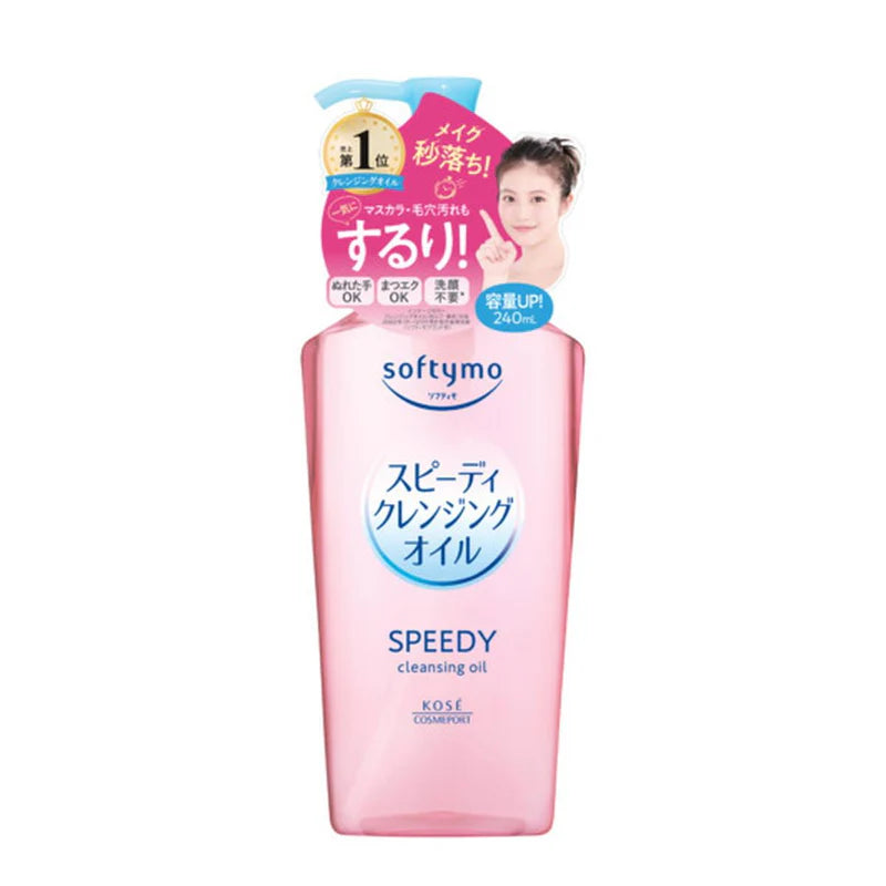 Kose – Softymo Selected Treatment Oil 230ml