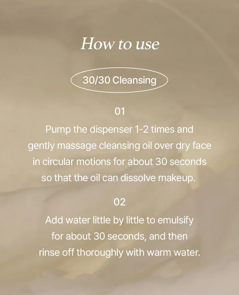 I’m From – Fig Cleansing Oil 200ml