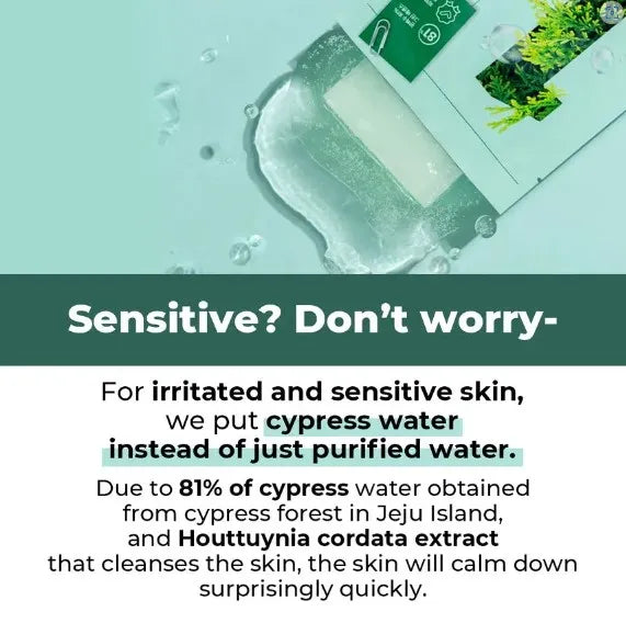 Numbuzin – No.1 Dewy Glow Spa Sheet Mask 27ml