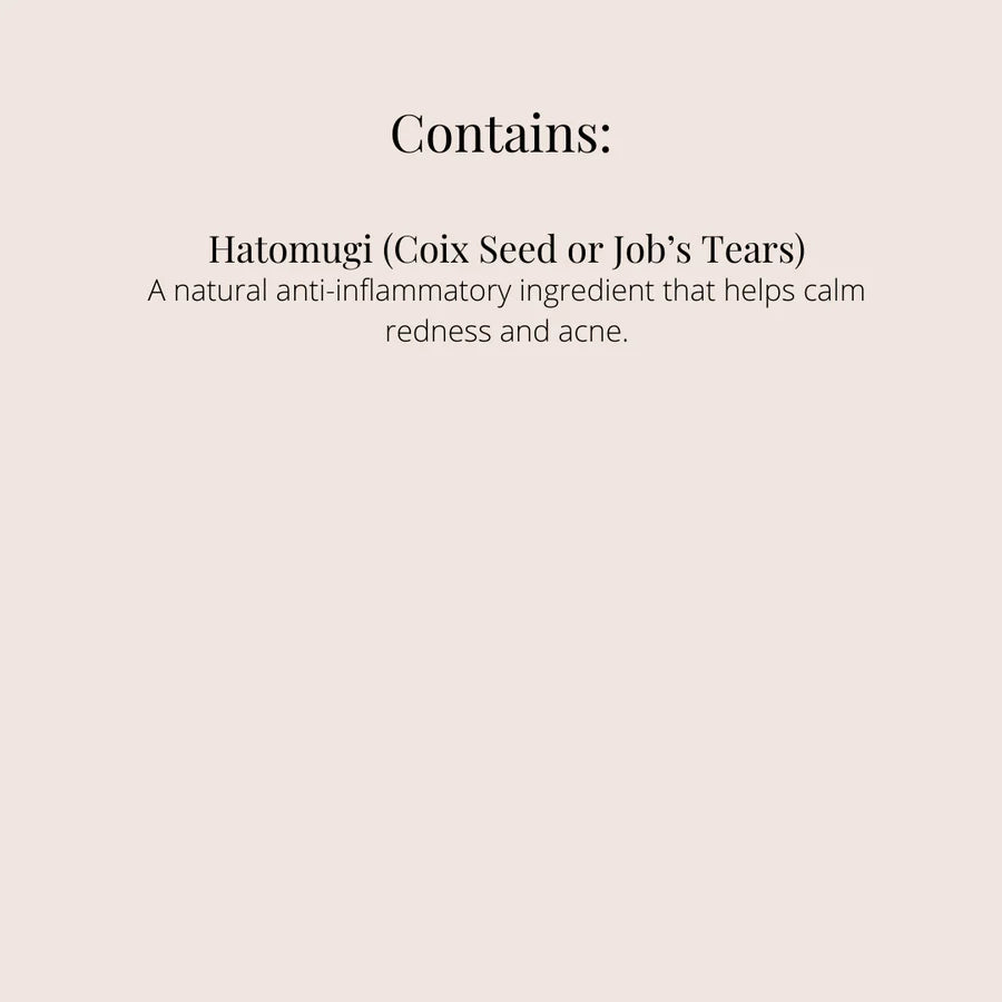 Naturie – Hatomugi Skin Conditioning Gel 18g