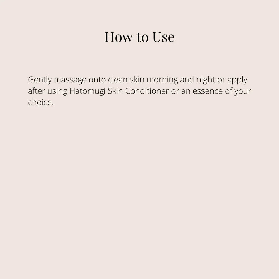 Naturie – Hatomugi Skin Conditioning Gel 18g