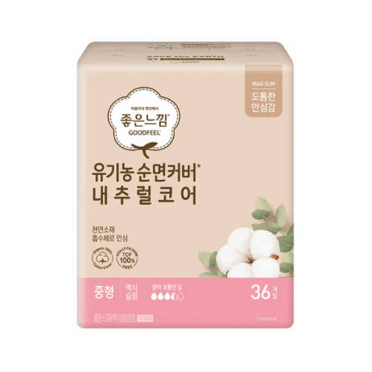 Good Feel – Orgabic Cotton 100% Sanitary Pad Size 29cm 32EA