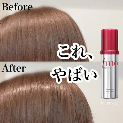 Shiseido – Fino Premium Touch Hair Oil 10ml Mini