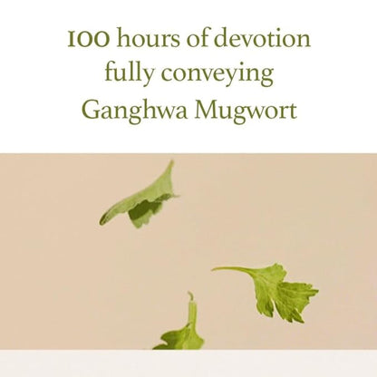 I’m From – Mugwort Gel Cleanser 150ml