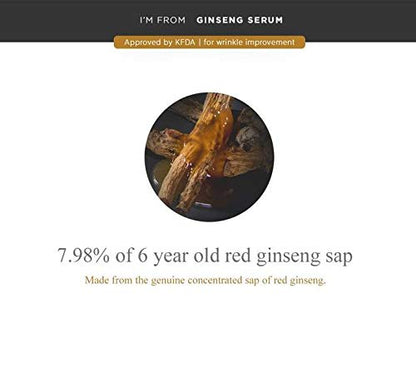 I’m From-Ginseng Serum 30ml