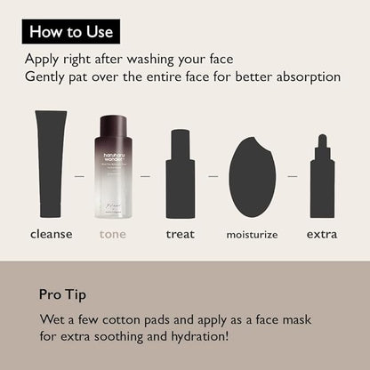 Haruharu Wonder - Black Rice Hyaluronic Toner Fragrance Free 150ml