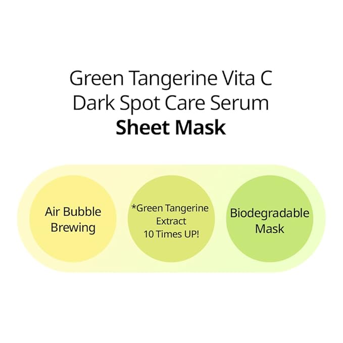goodal - Green Tangerine vita C Dark Spot Mask Sheet 20ml