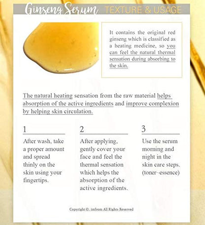 I’m From-Ginseng Serum 30ml