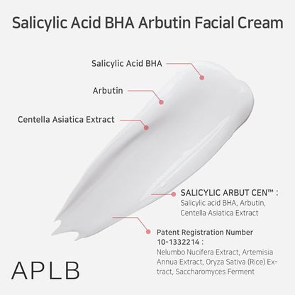APLB – Salicylic Acid BHA Arbutin Facial Cream 55ml