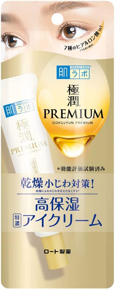 Rohto Mentholatum – Hada Labo Gokujyun Premium Hyaluronic Eye Cream 20g