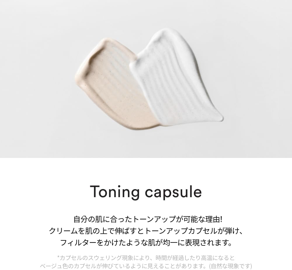 Abib – Glutathiosome CC Sunscreen Toning Tube 50ml