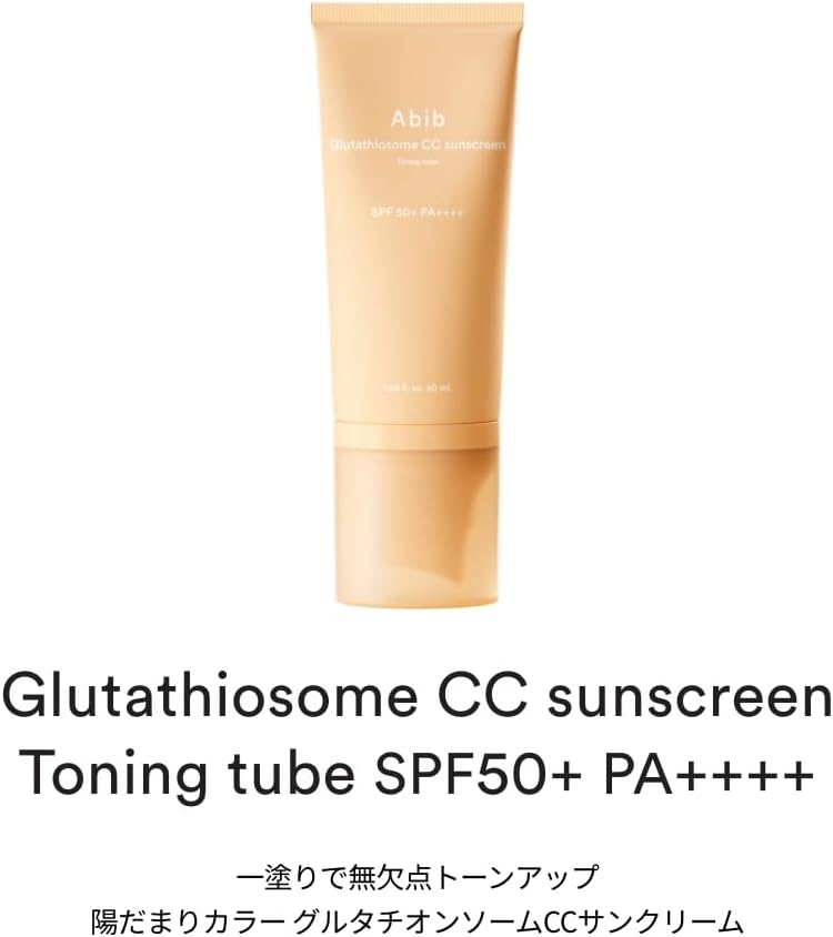 Abib – Glutathiosome CC Sunscreen Toning Tube 50ml