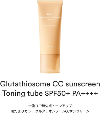 Abib – Glutathiosome CC Sunscreen Toning Tube 50ml
